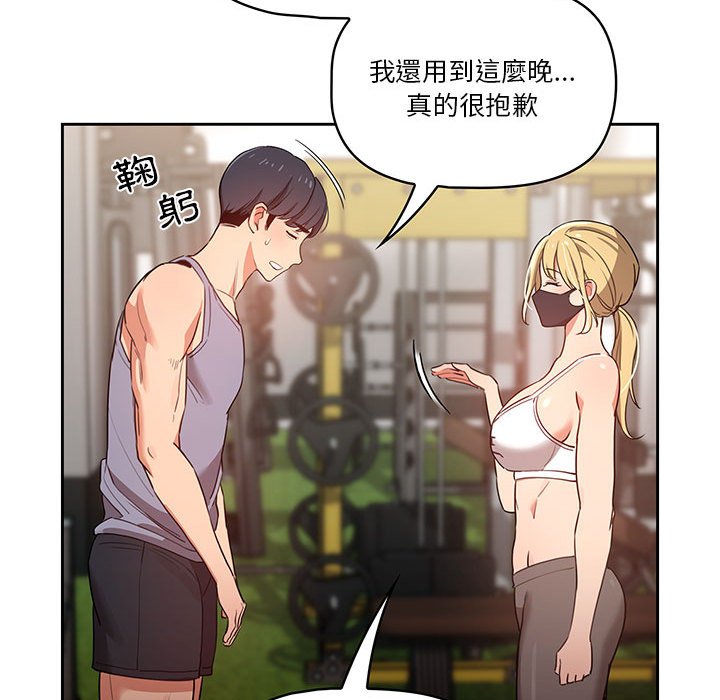 第28张