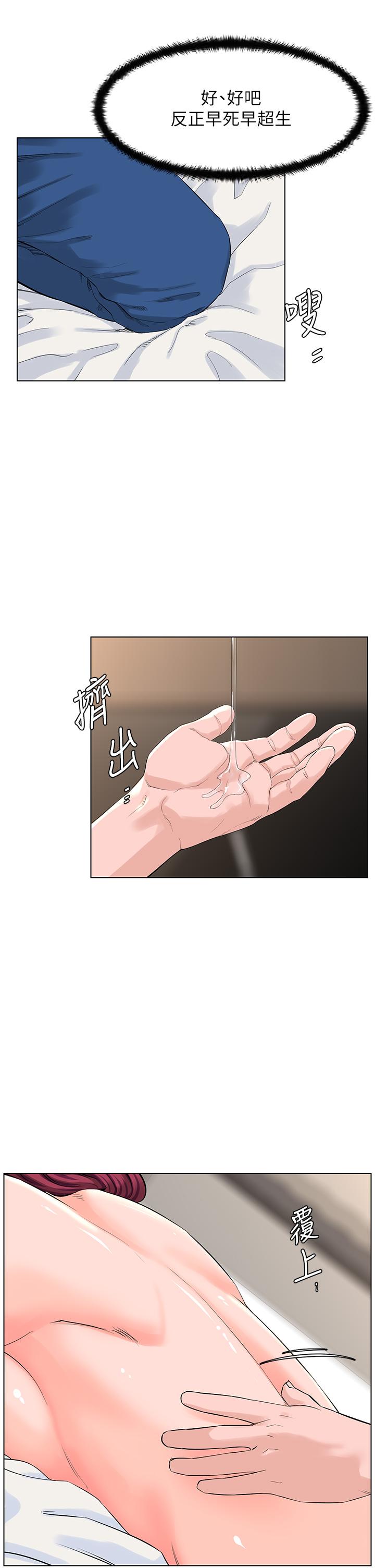第22张