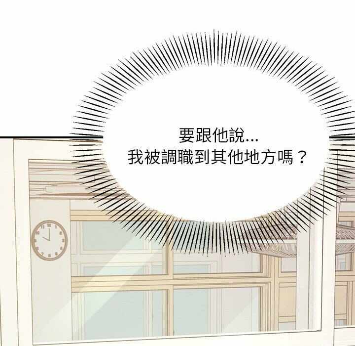 第183张