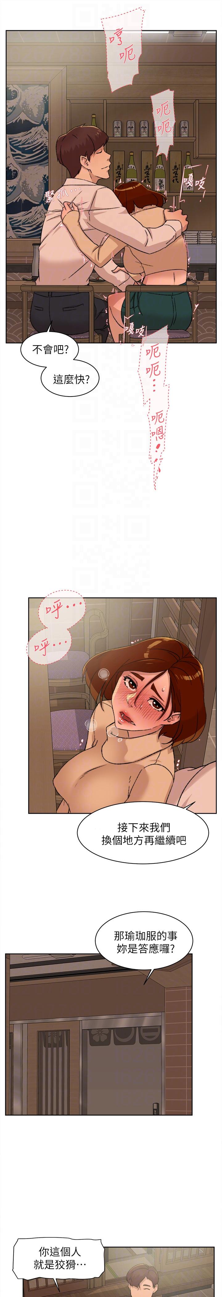 第27张