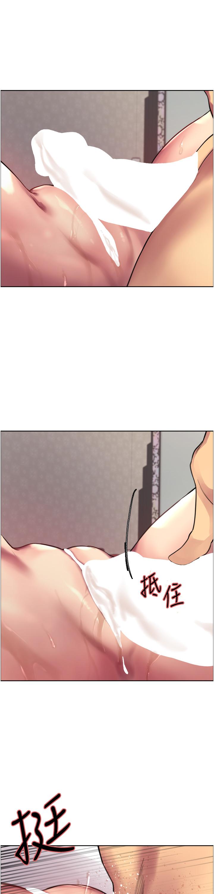 第42张