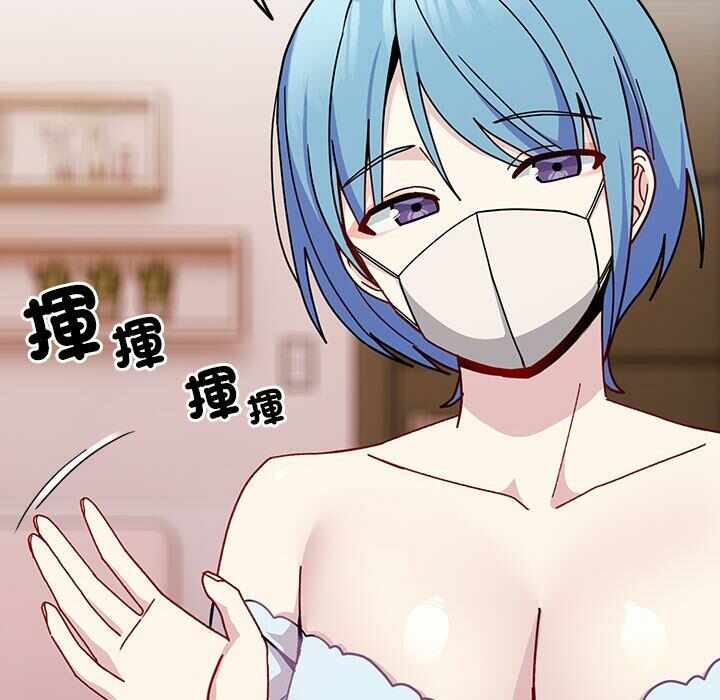 第45张