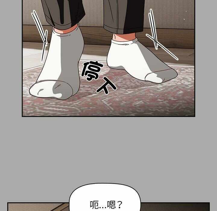 第43张