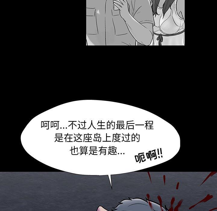第25张