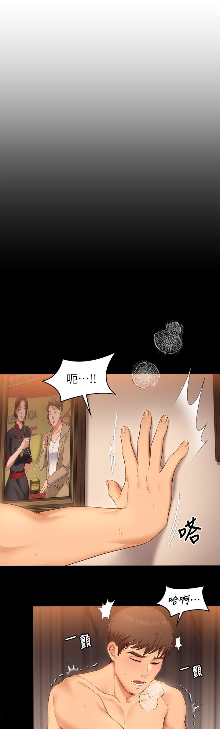 第5张