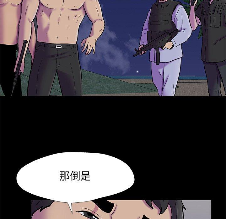 第35张