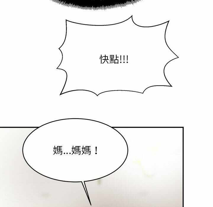 第55张