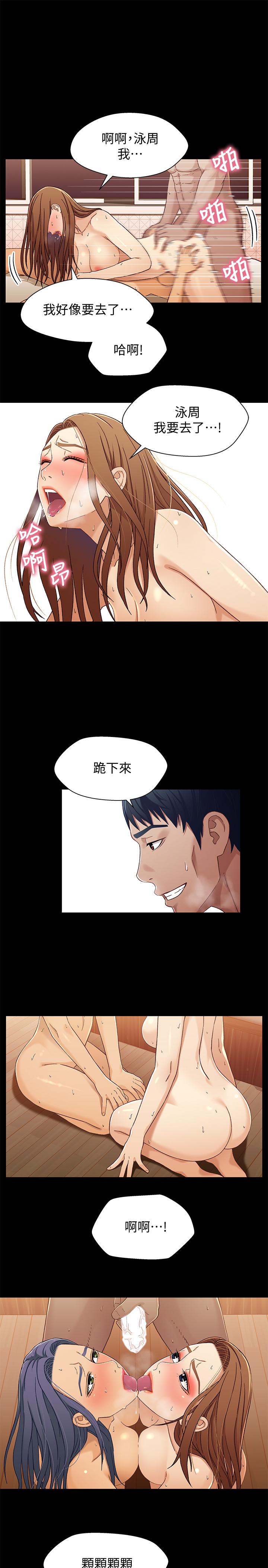 第17张