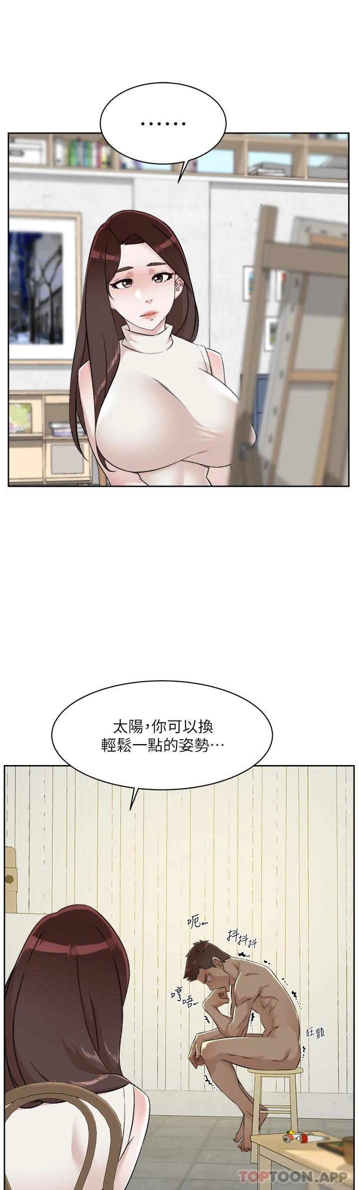 第13张