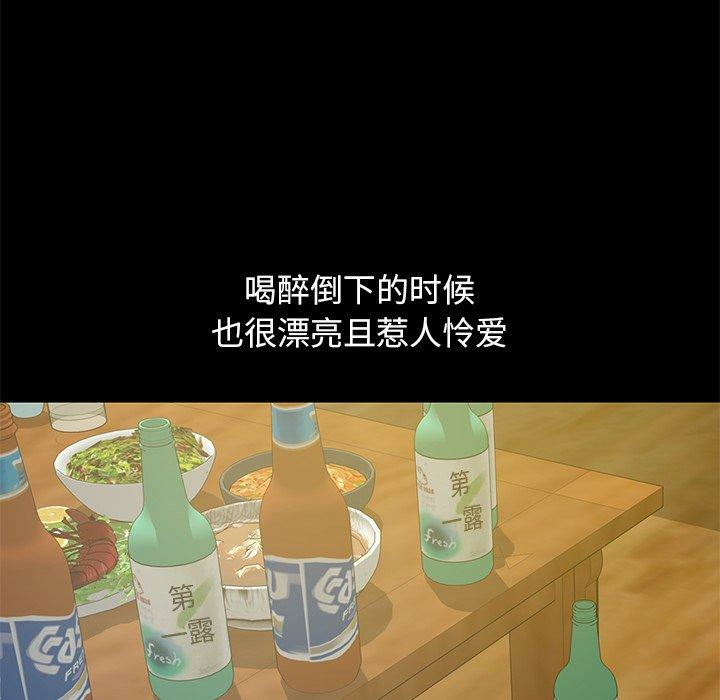 第14张