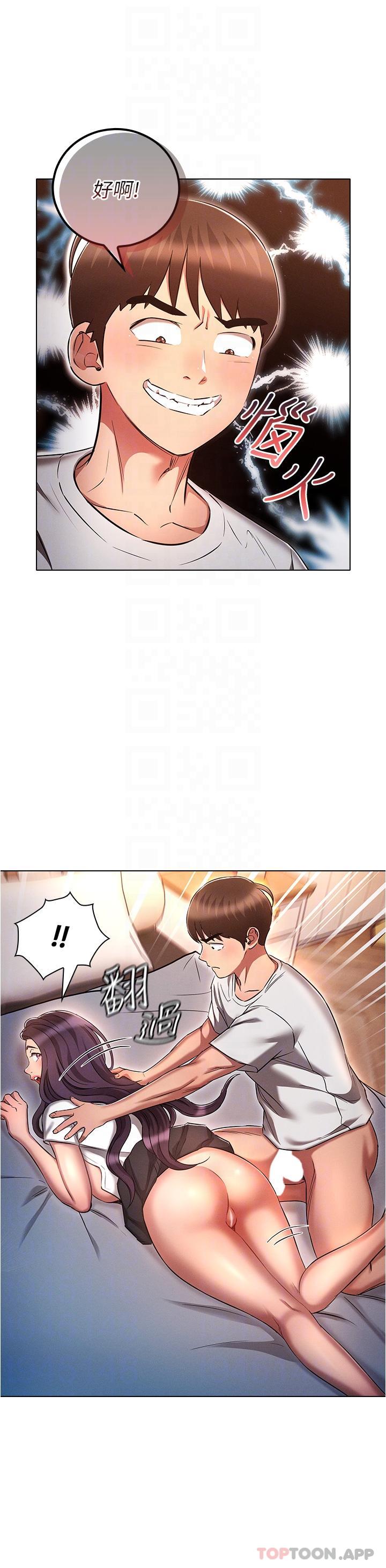 第25张