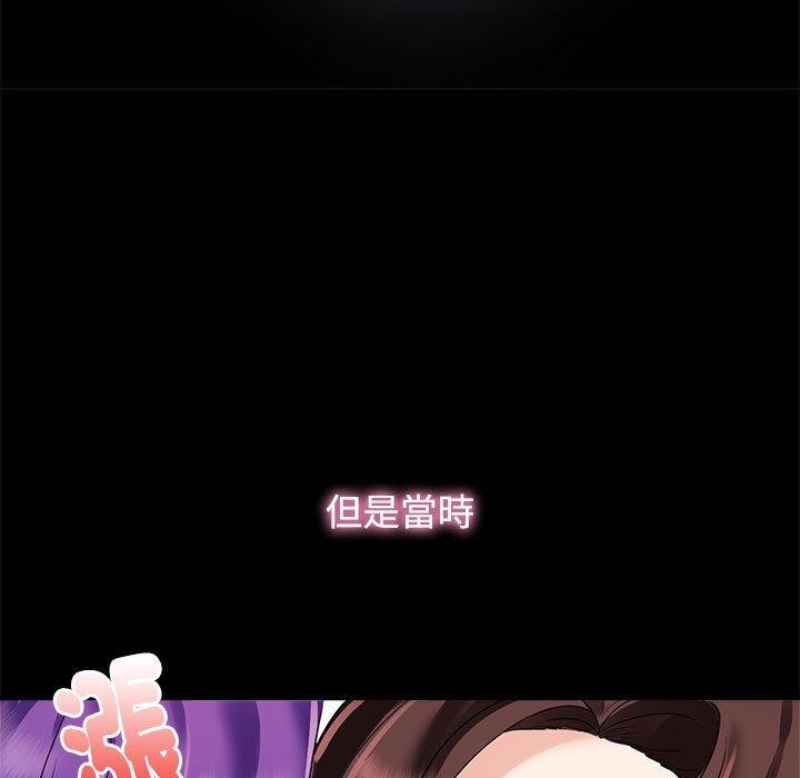 第28张