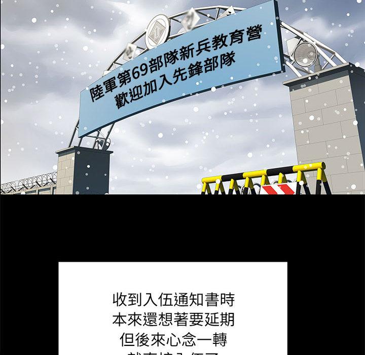 第50张