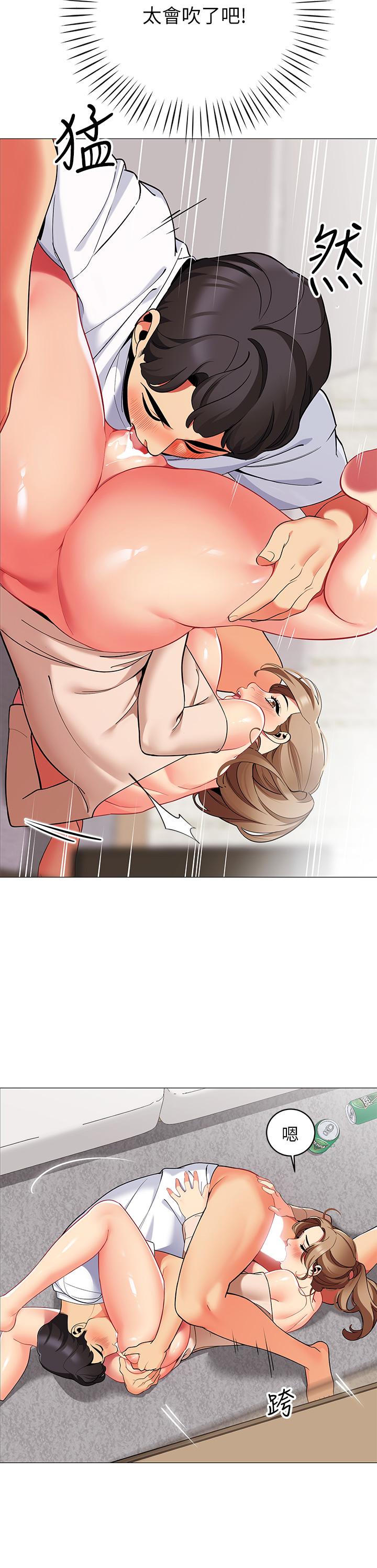 第32张
