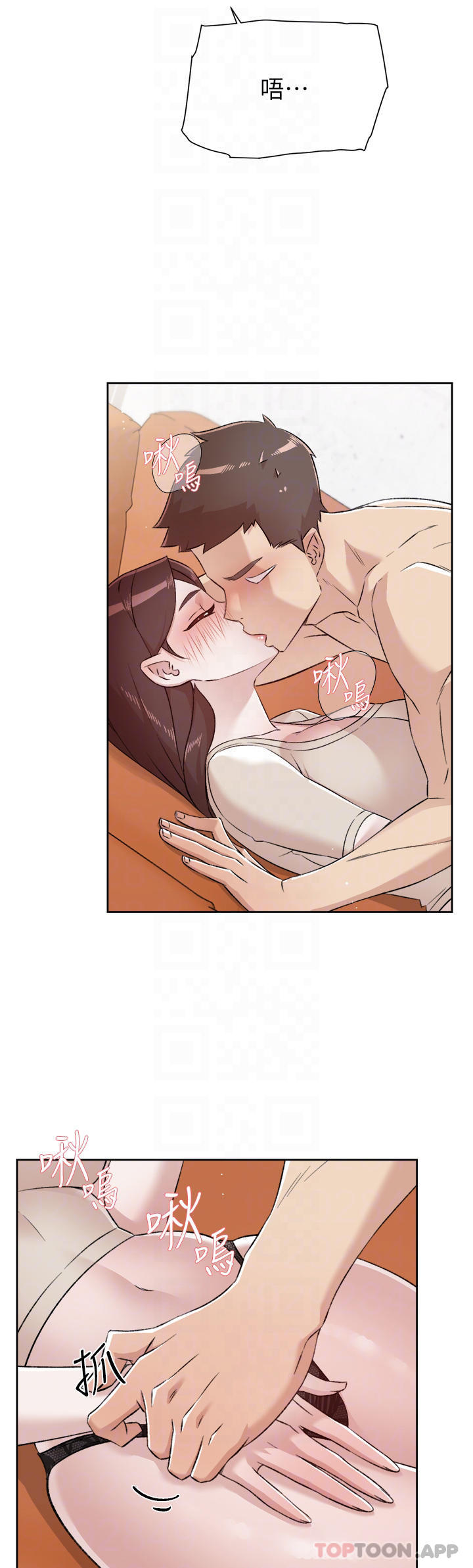 第10张