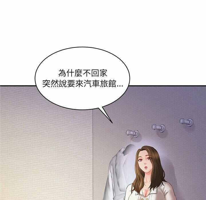 第226张