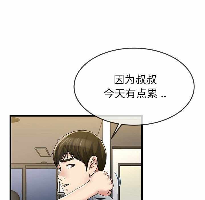 第15张