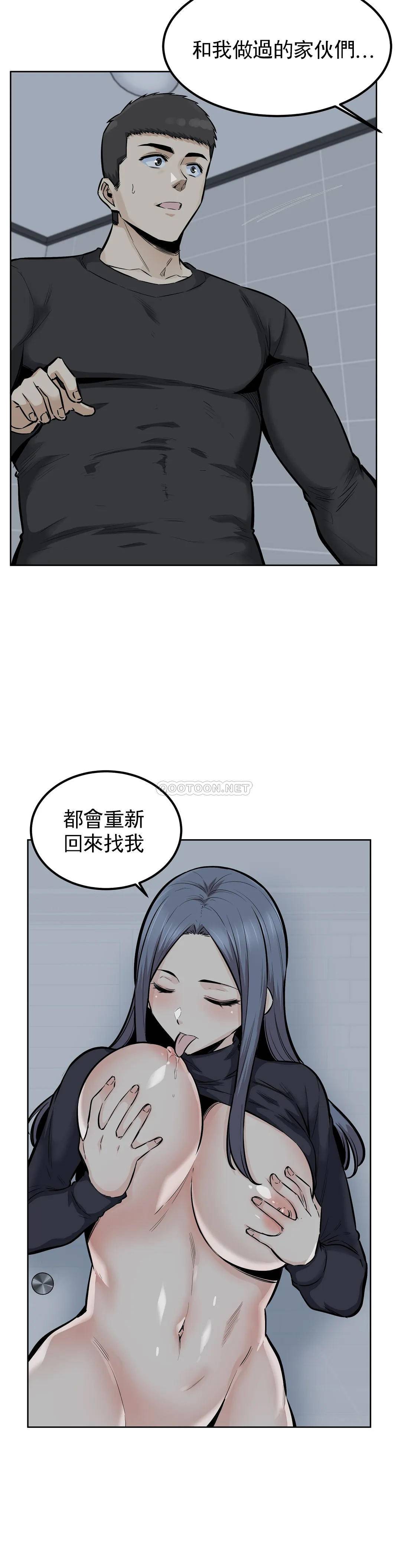 第7张