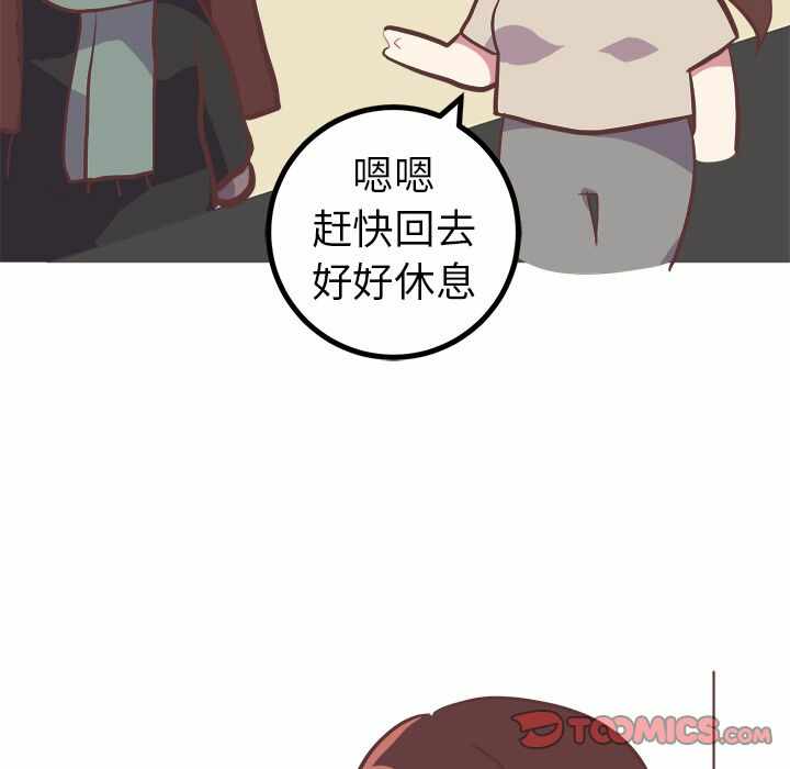 第45张