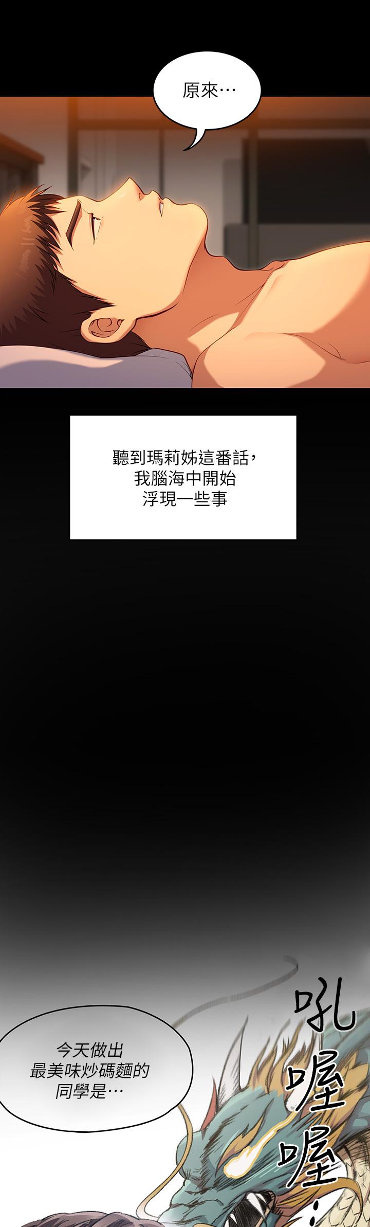 第15张