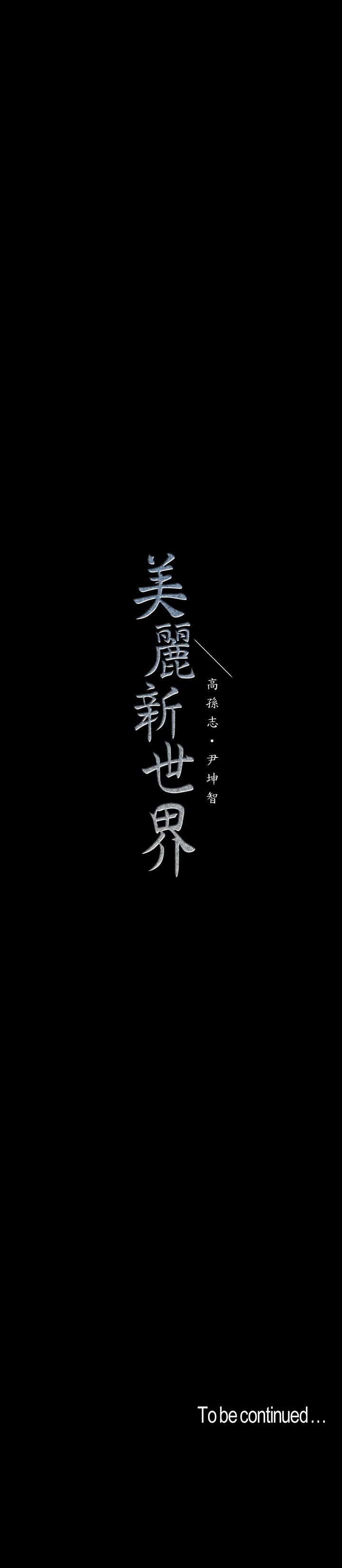 第35张