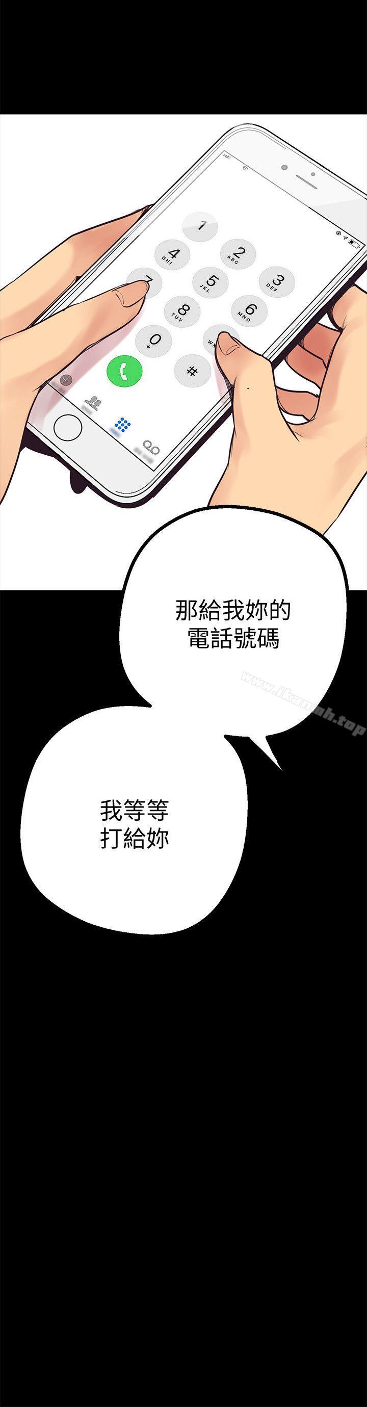 第52张