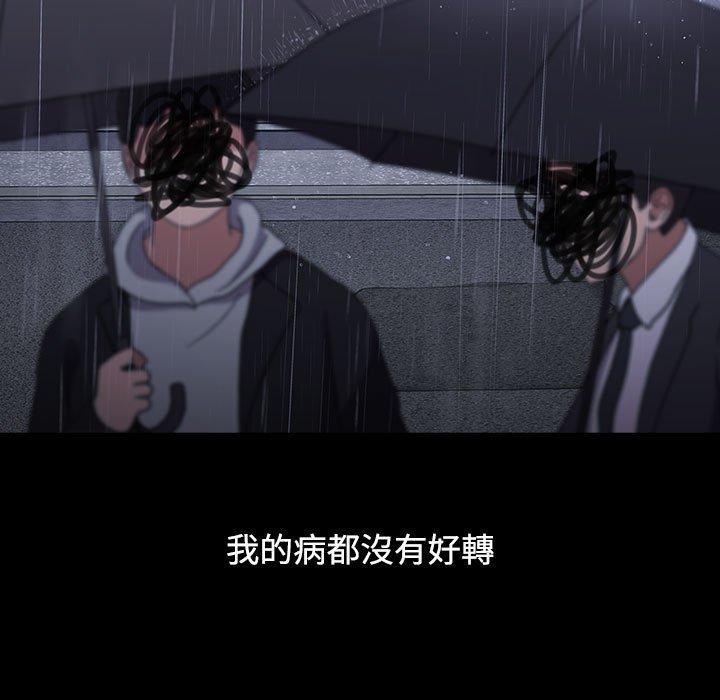 第64张