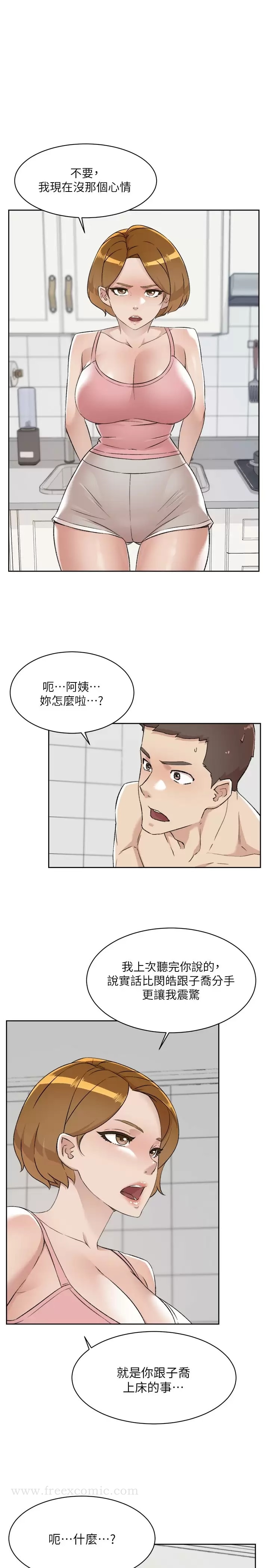 第43张