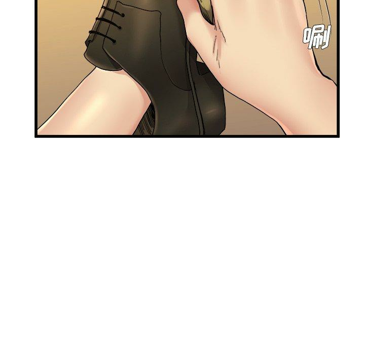 第44张