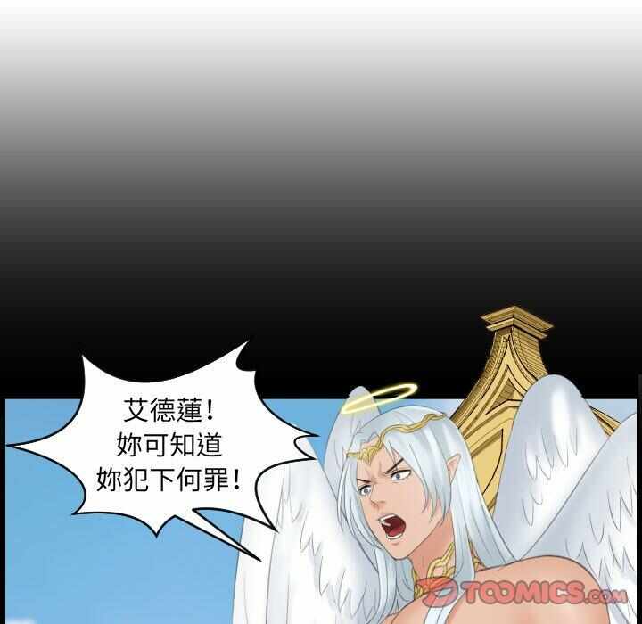 第85张