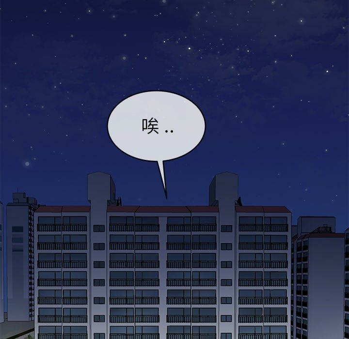 第105张