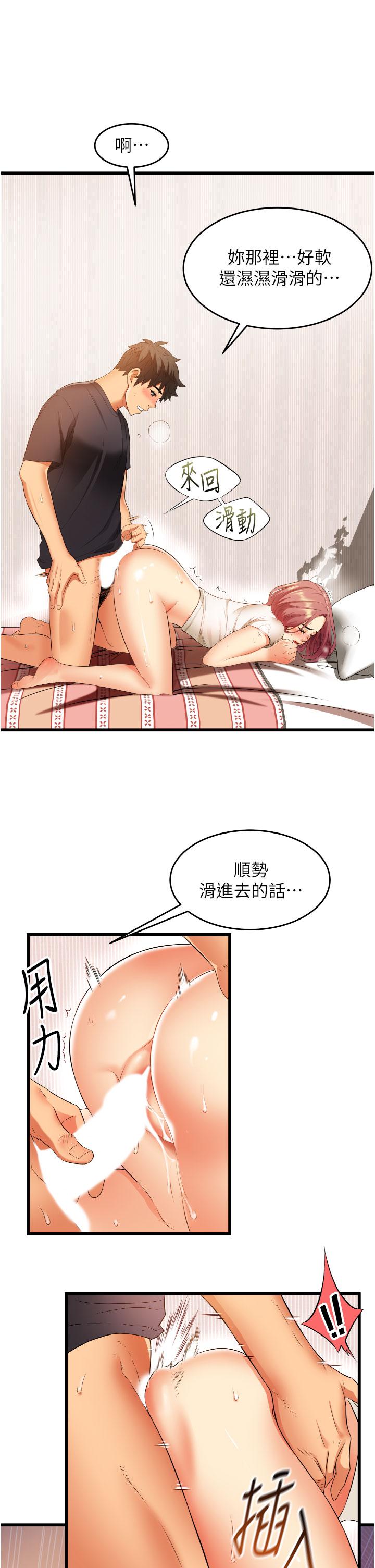 第25张