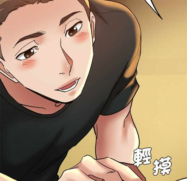 第112张
