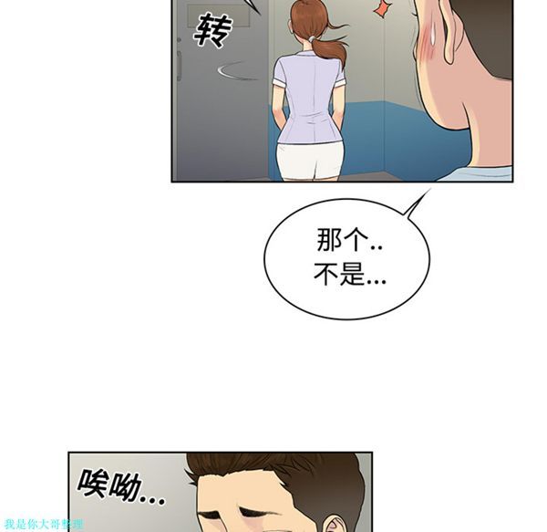 第30张
