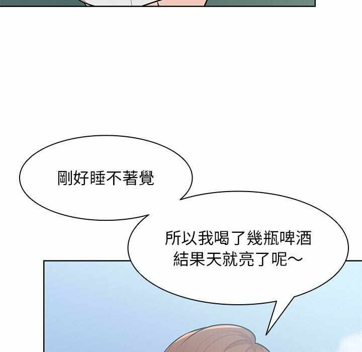 第85张
