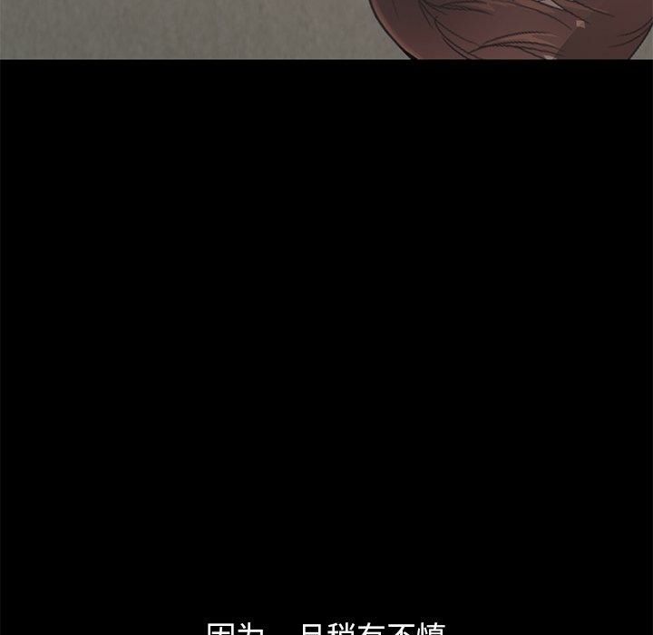 第109张