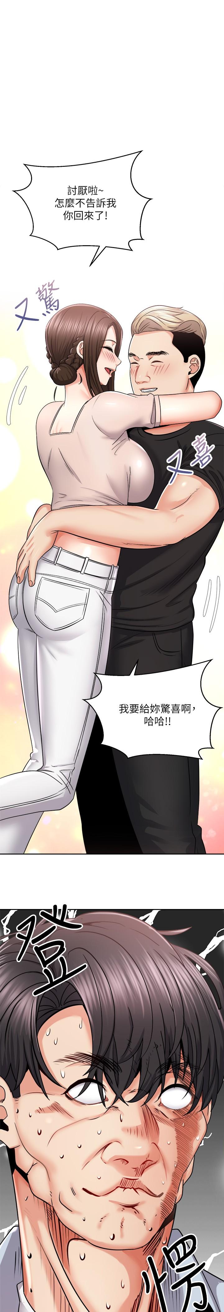 第1张