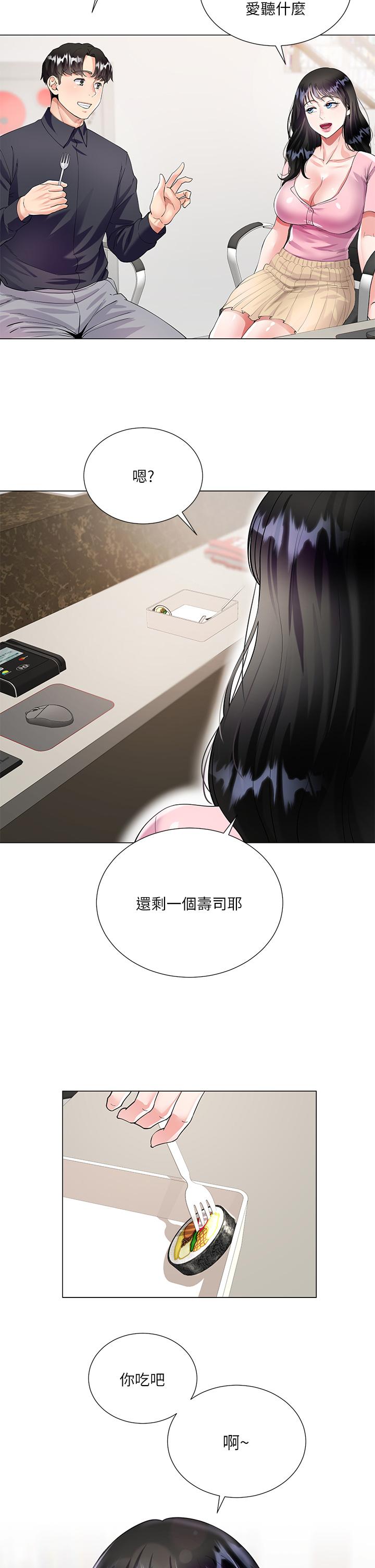 第45张