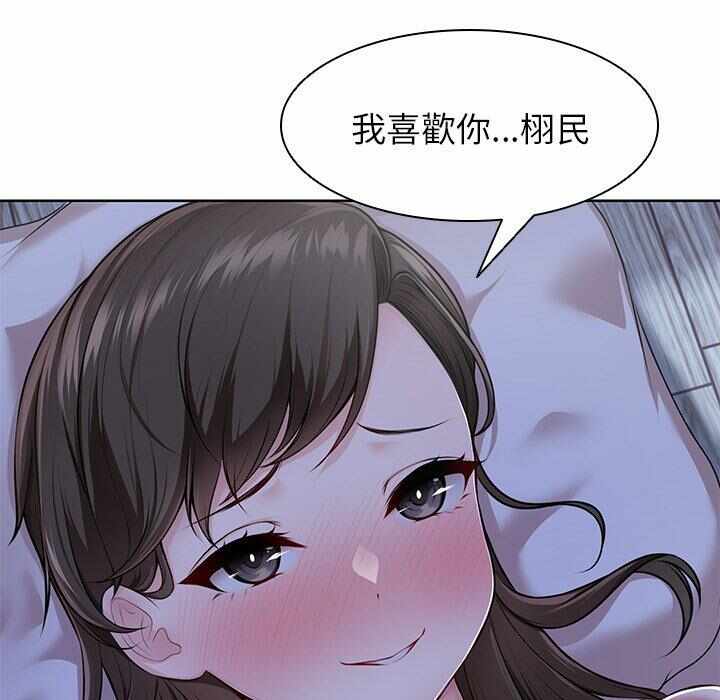 第108张