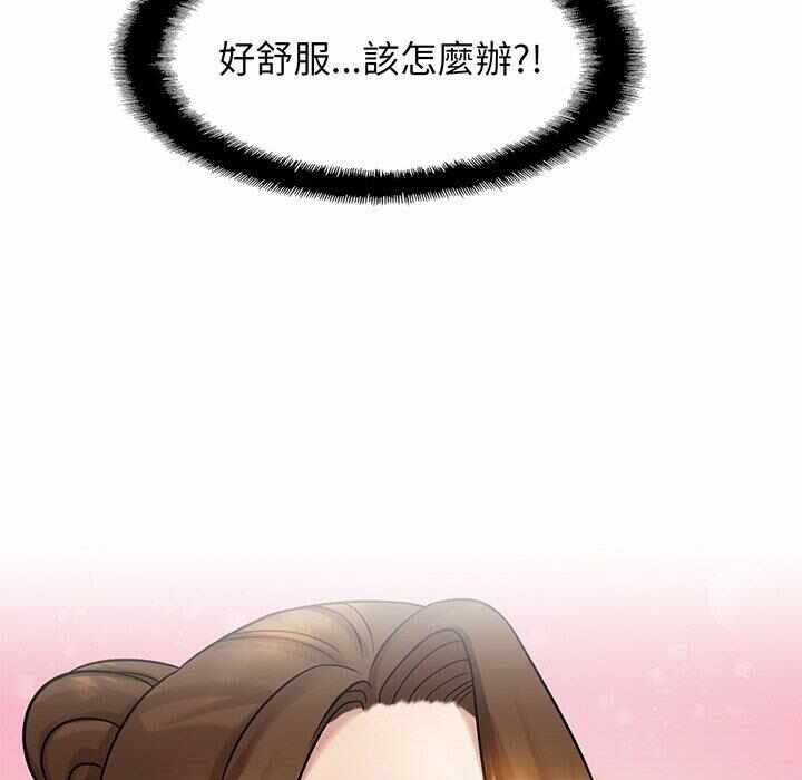 第124张