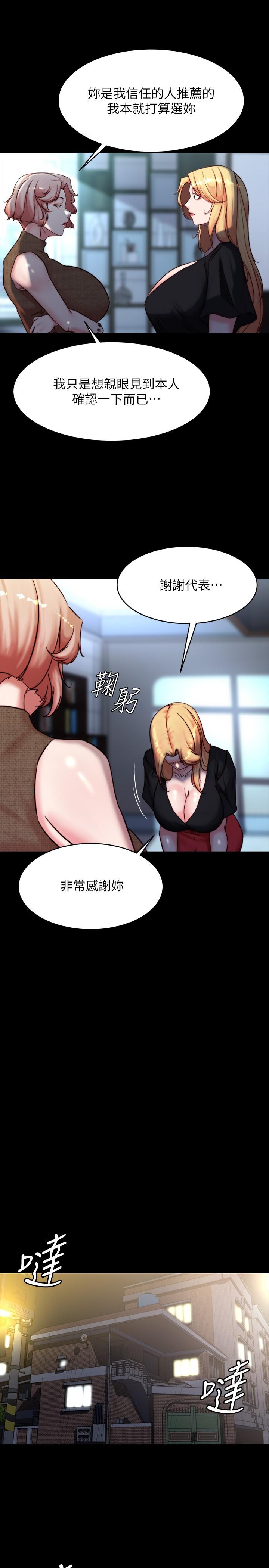 第24张
