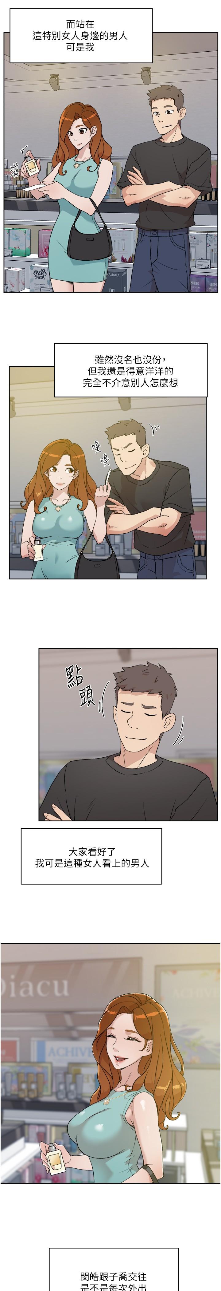 第7张