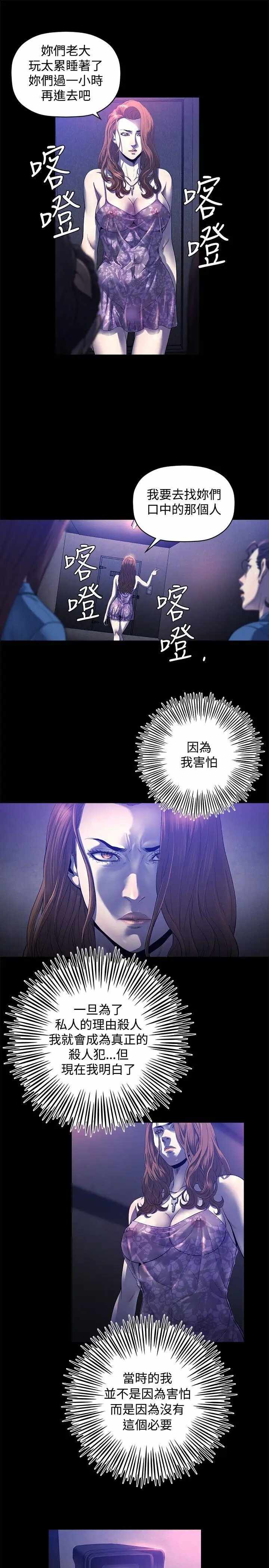 第12张