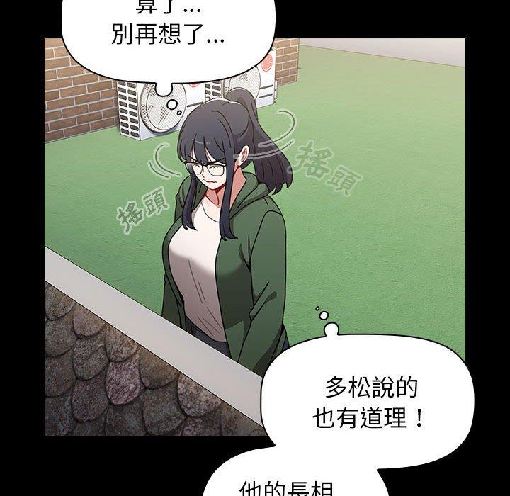 第183张