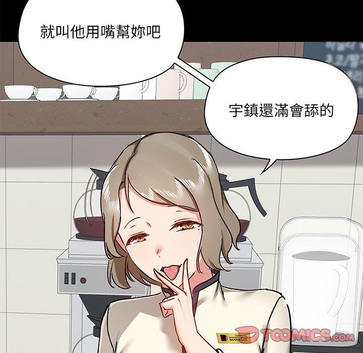 第33张