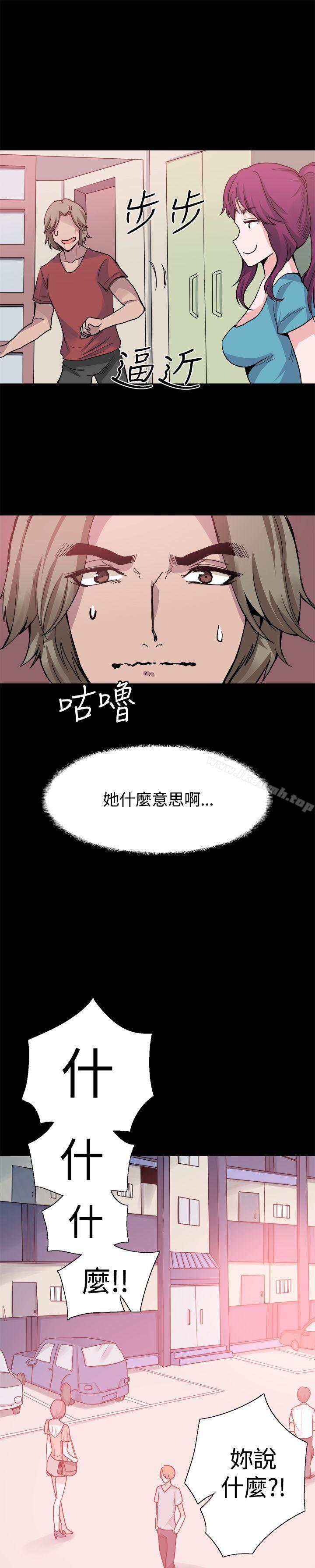 第14张