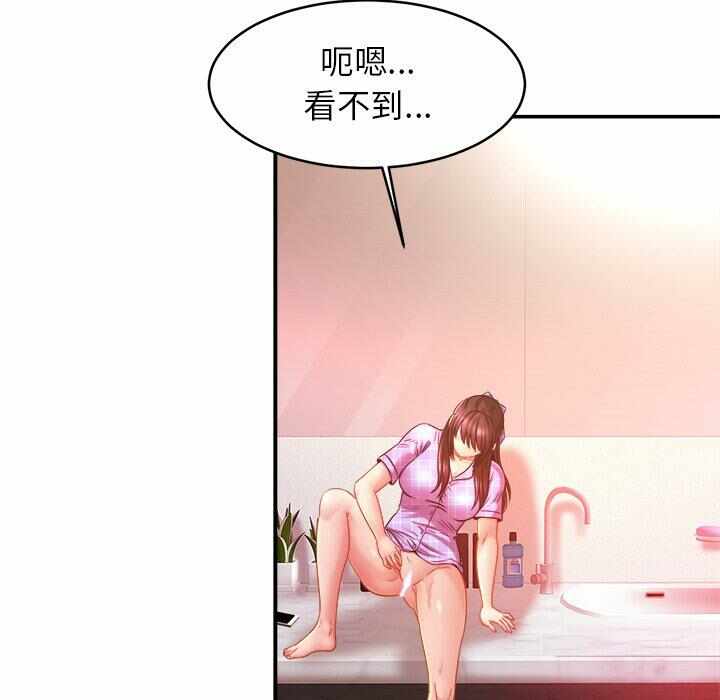 第31张