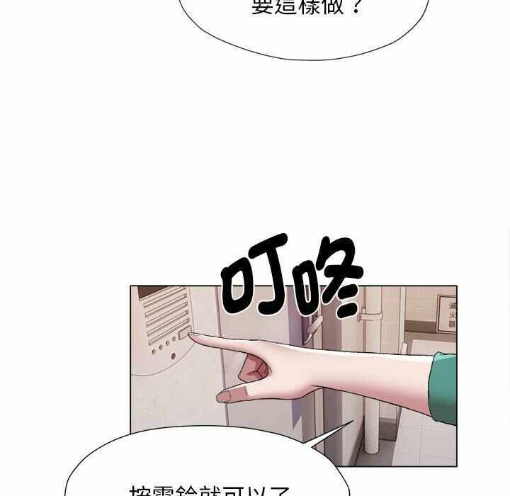 第50张