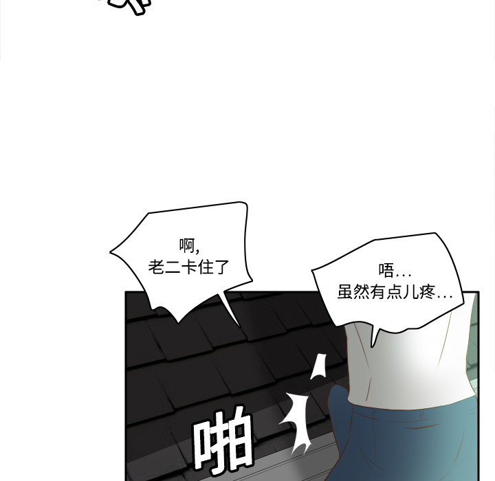 第51张