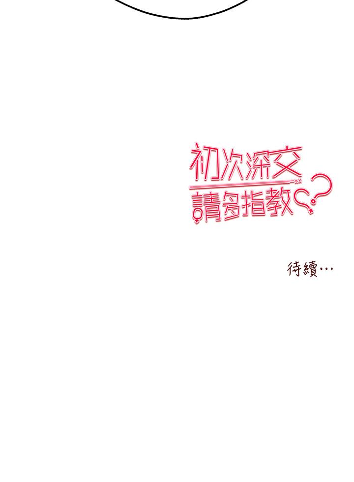 第50张